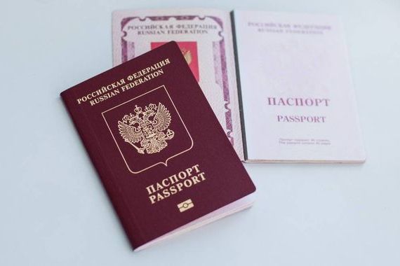 прописка в Егорьевске